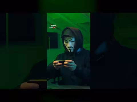 هجوم سيبراني يربك 4 بنوك كبرى في إيران