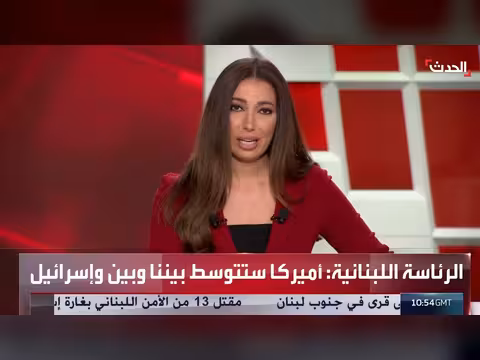 باحث: لبنان صاحب المصلحة في وقف إطلاق النار مع إسرائيل