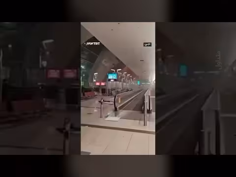 إيران تستهدف مطار دبي والإمارات تفرغه بعد أضرار