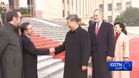 شي جين بينغ يستقبل الملك فيليب السادس في بكين