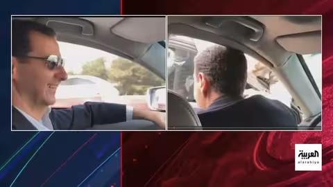 تسجيلات صوتية مرئية للأسد: نظرة على سوريا وحزب الله وجنوده