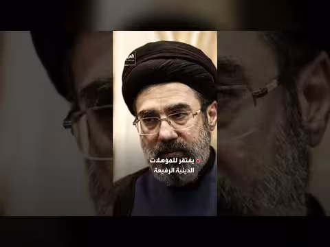 فروقات جوهرية بين مجتبى خامنئي ووالده