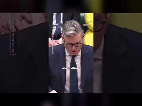 ستارمر: التفاوض هو الحل الأمثل لمنع برنامج إيران النووي