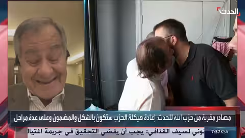 حزب الله يقبل استقالة وفيق صفا وتكليف أحمد مهنا