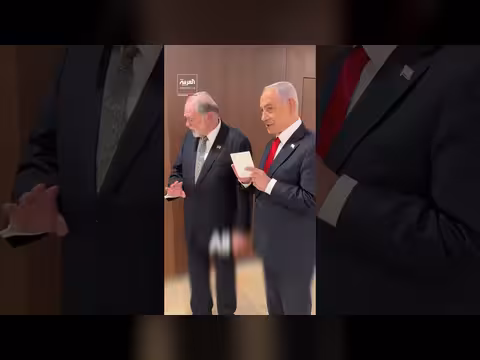 نتنياهو والسفير الأميركي يتفاخران بعلاقاتهما القوية