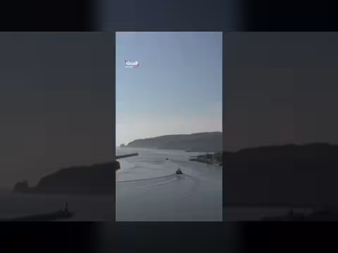 زلزال قوي يضرب شمال اليابان