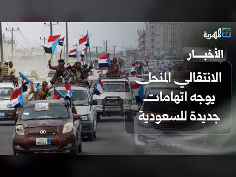 مخاوف خليجية في مضيق هرمز