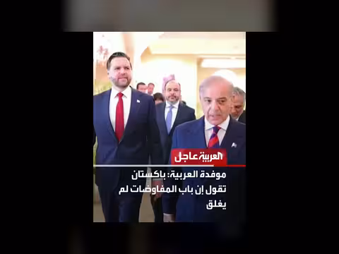 ترمب: سيطرتنا على مضيق هرمز