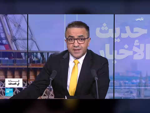 تأثير إغلاق هرمز على الأمن الغذائي الأوروبي