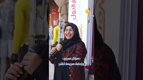 زواج الشباب اليمني: صعوبات وتأثير قرار توحيد المهور