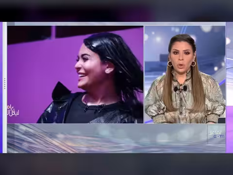 أسماء جلال تقاضي رامز جلال بسبب تنمر وتحرش لفظي