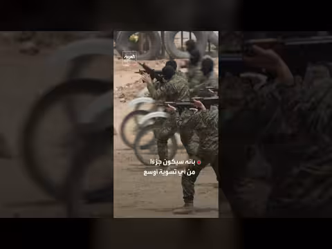 إيران تشترط ضم لبنان لاتفاق وقف إطلاق النار