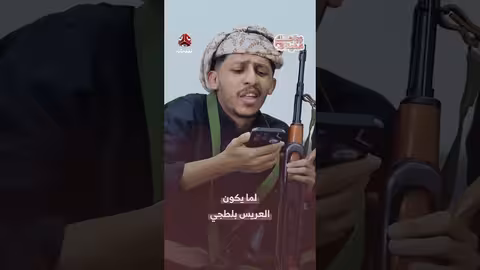 مشادة كلامية في حفل زفاف: "زواجك علينا"!