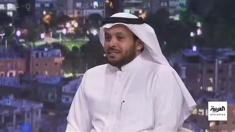 العالم يترقب قمة ترمب-شي جين بينغ