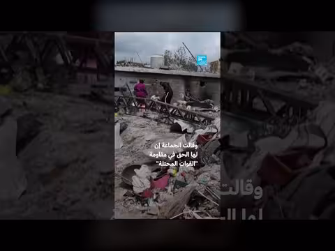 تمديد وقف إطلاق النار بين لبنان وإسرائيل