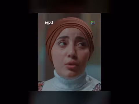 الناس وين. . وأنتي وينالضايعة، اكسبلور، اليمن