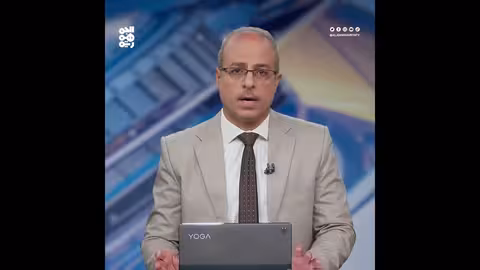 إشادة أمريكية وبريطانية بضبط شحنة أسلحة إيرانية متجهة للحوثيين