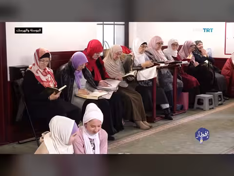 رمضان في سراييفو: تقاليد مائدة إفطار مميزة