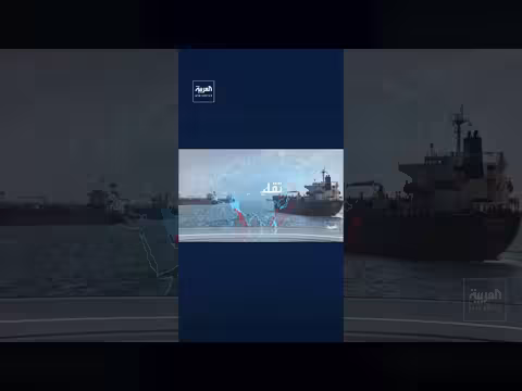 إيران أمام تحديات تخزين النفط وسط حصار أمريكي