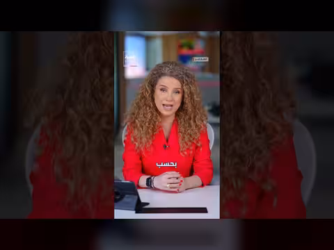 أميركا تبدأ فرض واقع جديد في مضيق هرمز