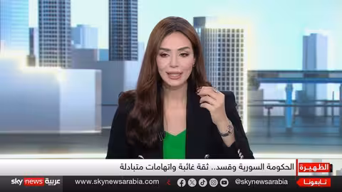 انسحاب قوات سوريا الديمقراطية من حلب: نهاية المواجهة العسكرية؟