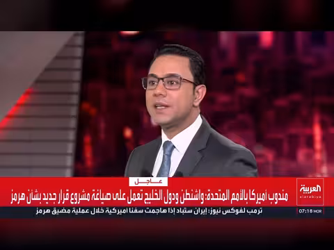 قاليباف: معادلة جديدة في هرمز بعد الضربة الأميركية