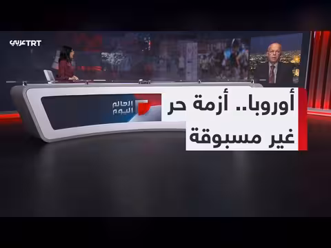 موجة الحر في أوروبا تسببت بوفاة أكثر من 1300 شخص