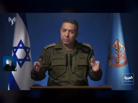 تصعيد أمريكي ضد إيران: ضربات جوية وطلب دعم استخباراتي