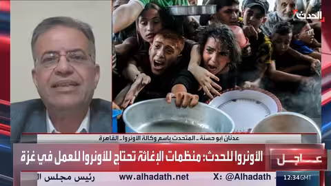 الأونروا: شروط إسرائيل تعيق عمل المنظمات الإغاثية وتُهدد غزة بكارثة