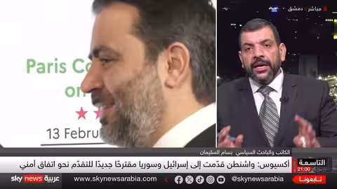 سوريا وإسرائيل في مفاوضات أمنية في باريس