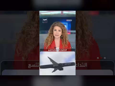 أزمة وقود الطائرات تهدد الطيران التجاري