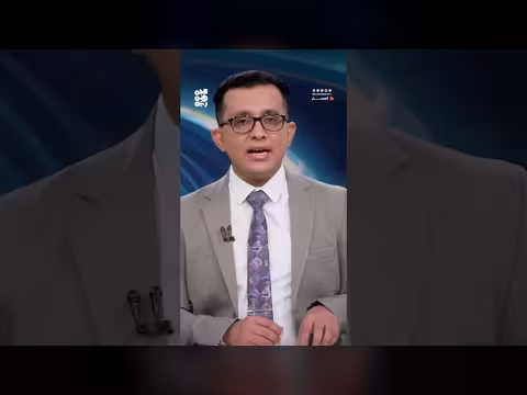 تحذير أممي: أزمة مضيق هرمز تهدد اليمنيين