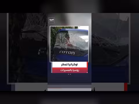 روسيا تعلن إسقاط 419 مسيّرة أوكرانية