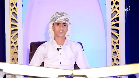 مؤيد الهمداني يتلو آيات من سورة هود