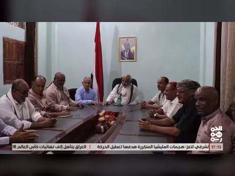 محافظ الحديدة يناقش الاستعدادات لتظاهرة المخا