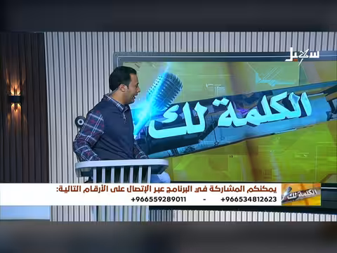 أزمة الغاز في تعز