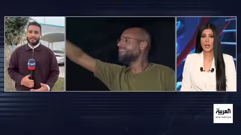 ترمب وشي جين بينغ: اتفاق سري حول ملف إيران