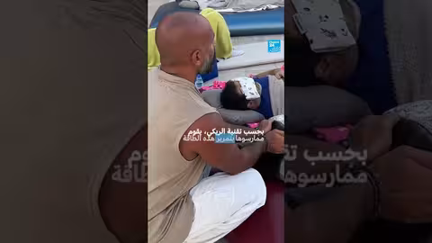 العلاج بالصوت والريكي: تقنية جديدة تجمع بينهما