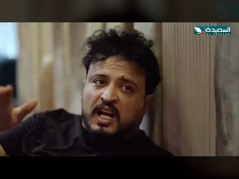 مشادة حادة بين زوج وزوجته بسبب الإهمال المنزلي الزوجة السابعة