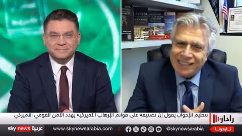 الإخوان يعرضون خدمات لأمريكا ويرفضون تصنيفهم كإرهابيين