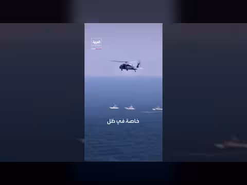 الولايات المتحدة وإسرائيل تناقشان سيناريوهات عسكرية معقدة في إيران