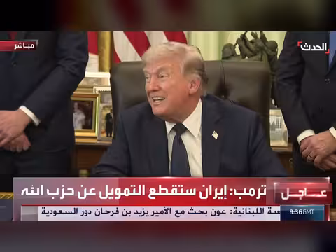 ترمب يمتدد وقف إطلاق النار بين لبنان وإسرائيل