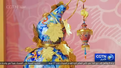 بكين تحتفي بـ 55 عامًا من العلاقات الصينية الإيطالية والتبادل الثقافي