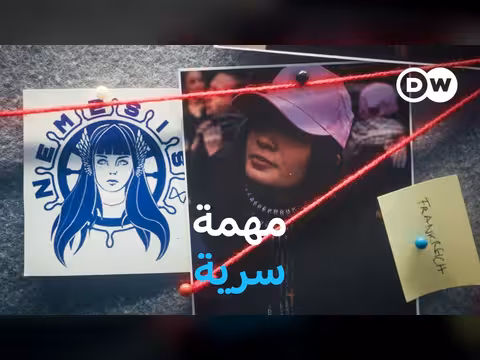 بين الوطنية والكراهية