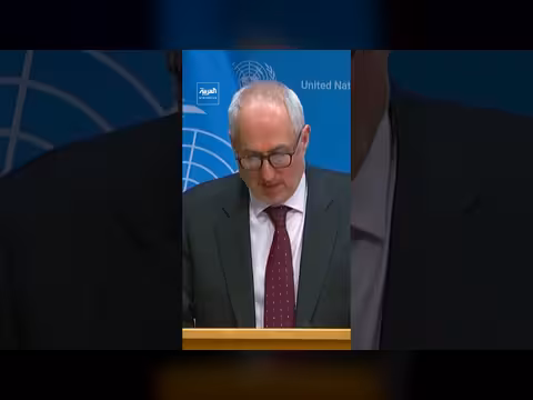 الأمم المتحدة تعرب عن قلقها من هجوم صاروخي على مدرسة في إيران