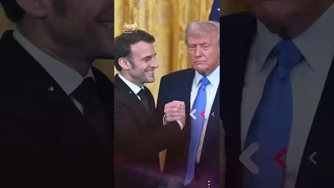 ترمب ينشر رسالة ماكرون تدعوه لتناول العشاء في باريس