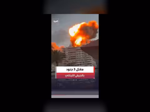 الجيش الإسرائيلي يكثّف غاراته في لبنان