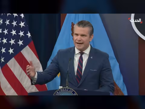 تصريح وزير الحرب الأمريكي: إيران عرقلت المفاوضات لتخزين اليورانيوم