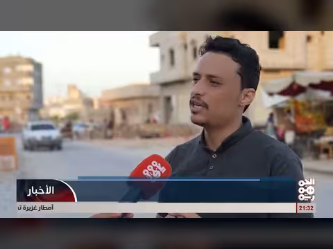 المهرة.. نقص المتنزهات يحد من خيارات الترفية
