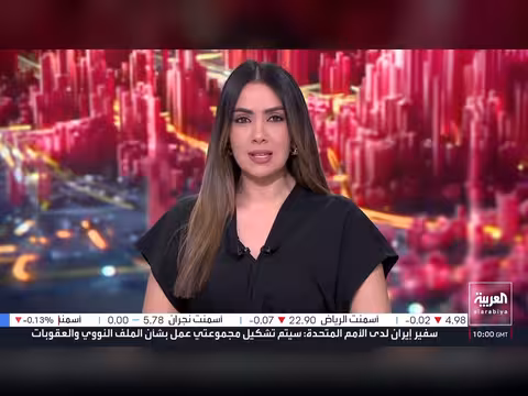 استقبال رسمي لبزشكيان في باكستان